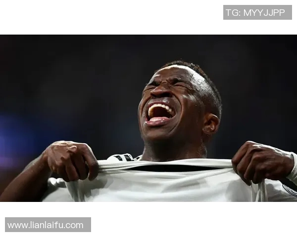 维尼修斯从青涩小将蜕变为皇家马德里不可或缺的核心力量之路