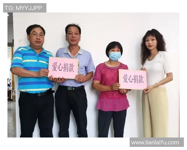 英国足球明星慷慨解囊助力慈善事业捐款名单大揭秘