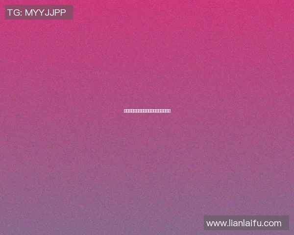 足球明星挑战肉球极限赛场精彩瞬间全记录