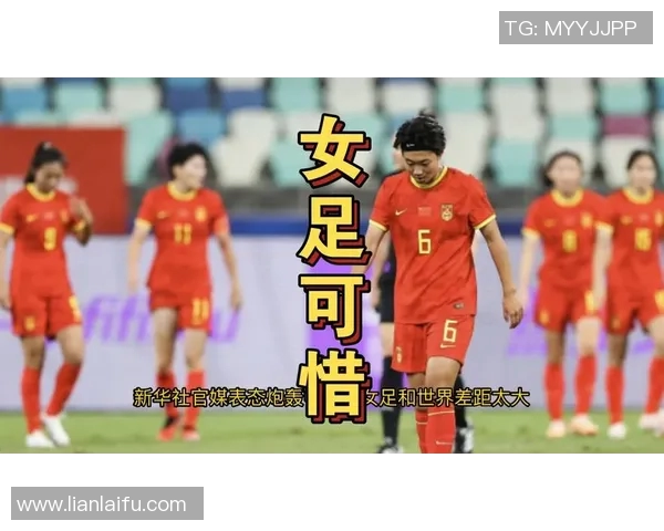 中国足球明星缺席的背后故事与影响分析