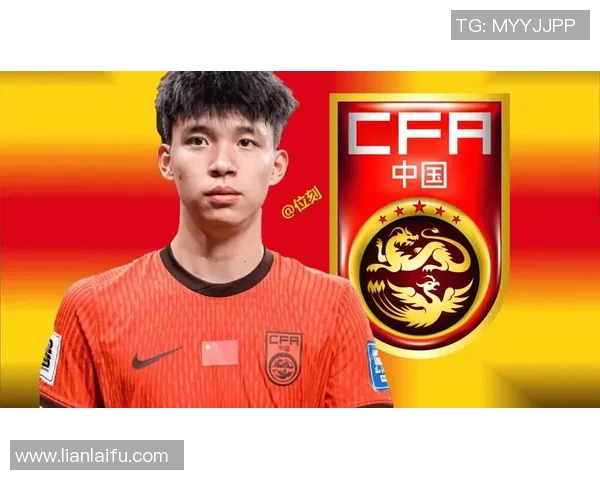 中国国足最新赛程安排及未来比赛对手分析与展望